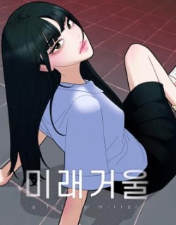 80757
