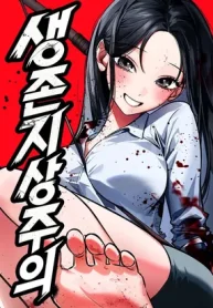 80792