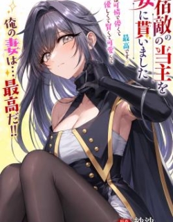 80894