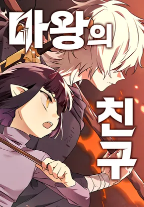80984
