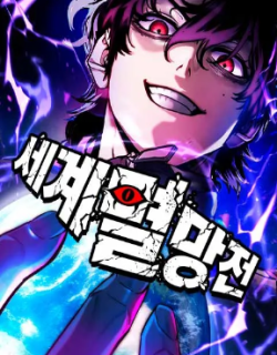 81018