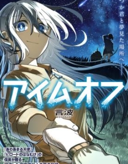 81024