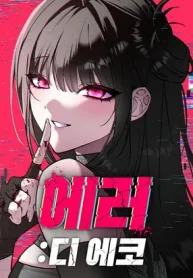 81181