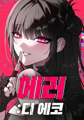 81181