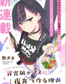 81177