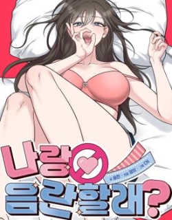 81175