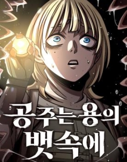 81145