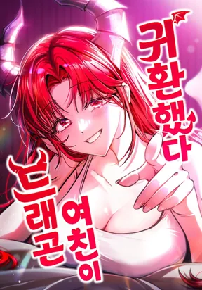 81246