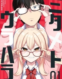 81236