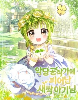 81214