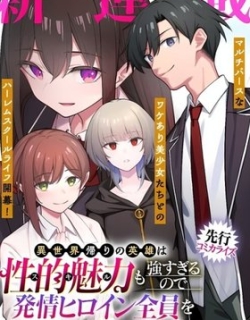 81212