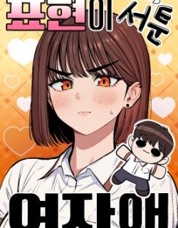 81326