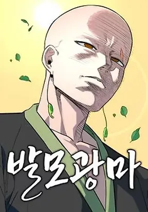 81314