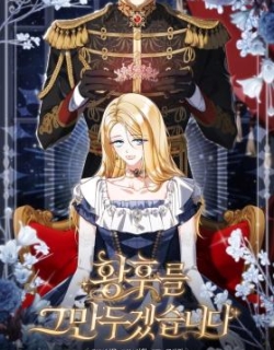 81412