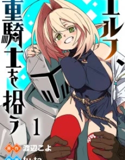 81358