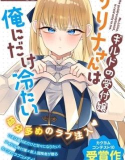81513
